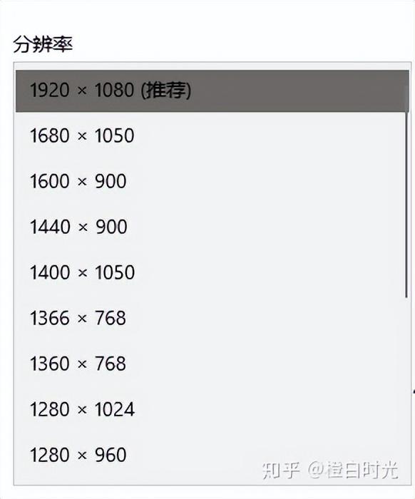 像素和厘米换算公式（ 像素、像素密度、图片分辨率、视频分辨率都是什么？）