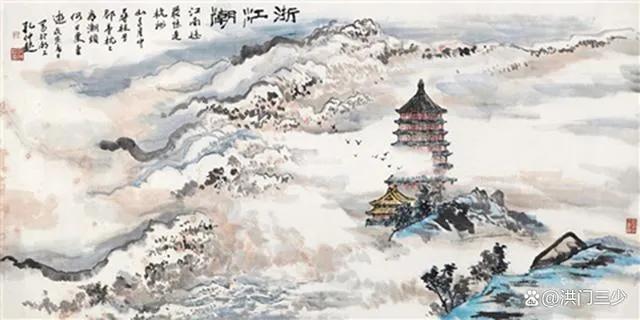 苏轼绝笔《庐山烟雨浙江潮原文 》，越细品越有滋味