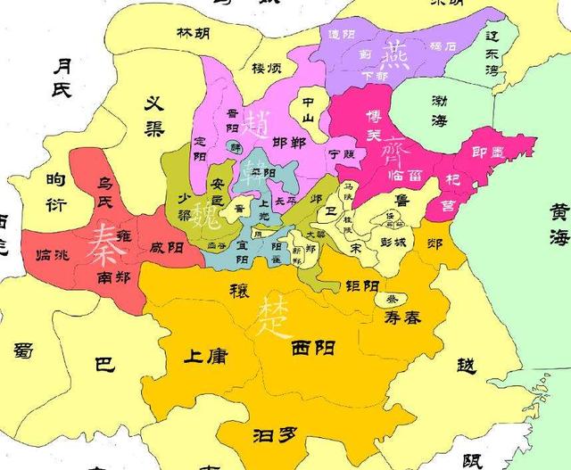 历史小扒拉——春秋战国之大燕帝国